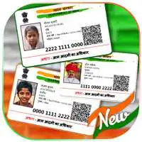 Free play online Fake Aadhaar Card ID Maker  APK