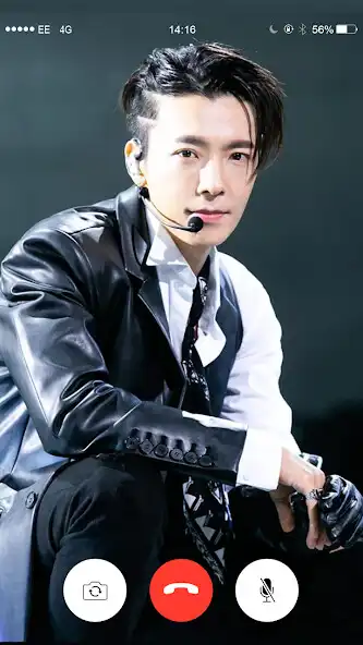 Play Fake Call with Lee Donghae as an online game Fake Call with Lee Donghae with UptoPlay