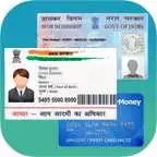 Free play online Fake ID Card Maker  APK