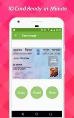 Play Fake ID Card Maker