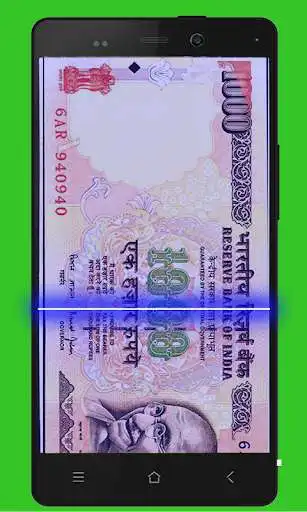 Play Fake Money Scanner Prank