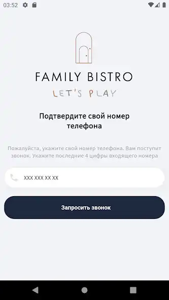 Play Family Bistro Lets Play  and enjoy Family Bistro Lets Play with UptoPlay