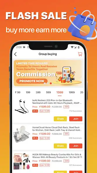 Play FamilyMall -  Group Buying App as an online game FamilyMall -  Group Buying App with UptoPlay