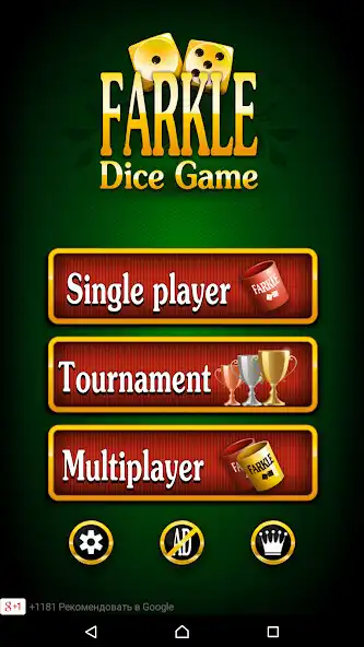 Play Farkle - dice games online  and enjoy Farkle - dice games online with UptoPlay