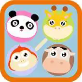 Free play online Farm Animal Free APK