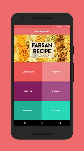 Play Farsan Recipes in Gujarati