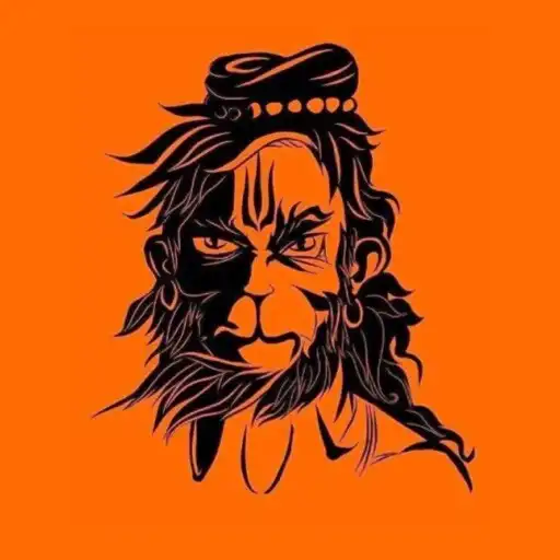 Play Fast Hanuman Chalisa Player APK