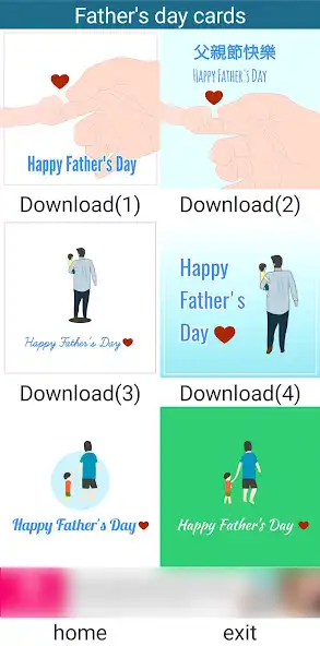 Play Fathers day cards,cartoon  and enjoy Fathers day cards,cartoon with UptoPlay