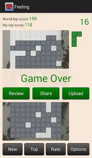 Play Feeling - A Block Puzzle as an online game Feeling - A Block Puzzle with UptoPlay