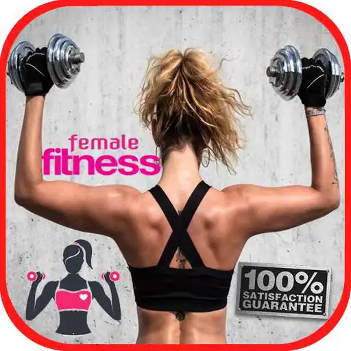 Free play online Female Fitness APK