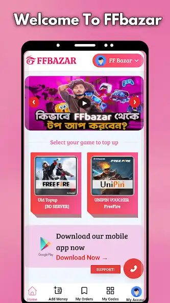 Play FFbazar - Diamond Topup  and enjoy FFbazar - Diamond Topup with UptoPlay