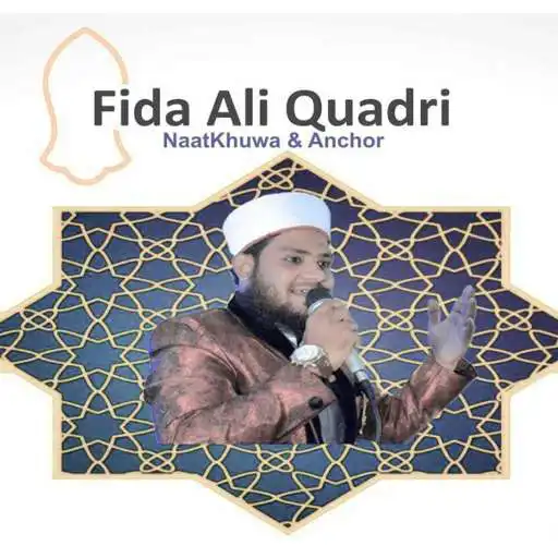 Play Fida Ali Quadri APK