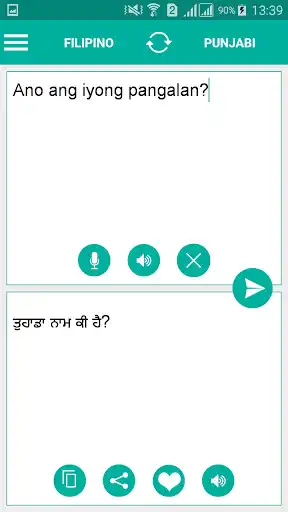 Play Filipino Punjabi Translator