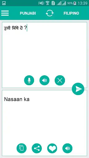 Play Filipino Punjabi Translator