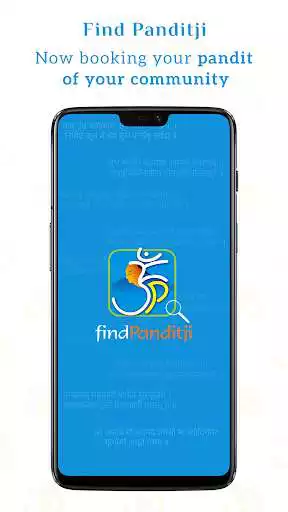 Play find Panditji