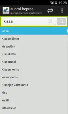 Play Finnish-Hebrew Dictionary