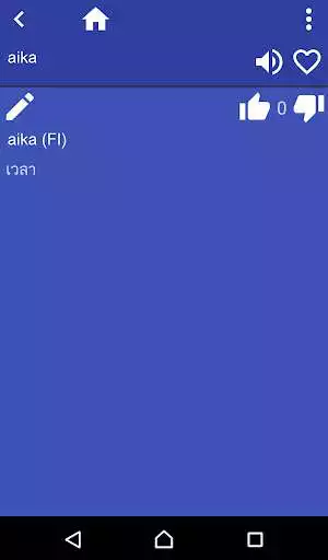 Play Finnish Thai dictionary as an online game Finnish Thai dictionary with UptoPlay