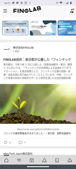 Play FINOLAB - Official Community as an online game FINOLAB - Official Community with UptoPlay