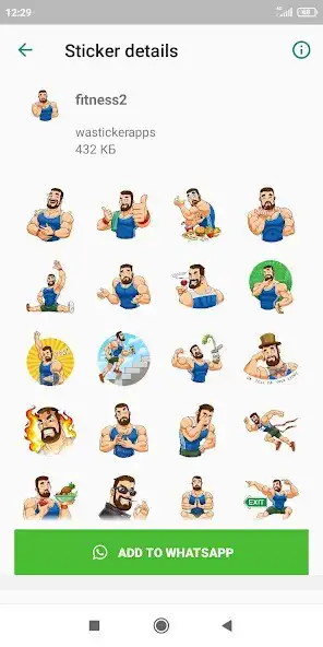 Play Fitness WASticker as an online game Fitness WASticker with UptoPlay