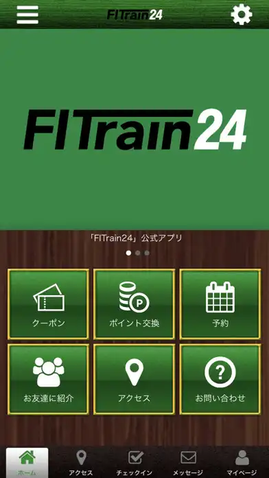 Play FITrain24  and enjoy FITrain24 with UptoPlay