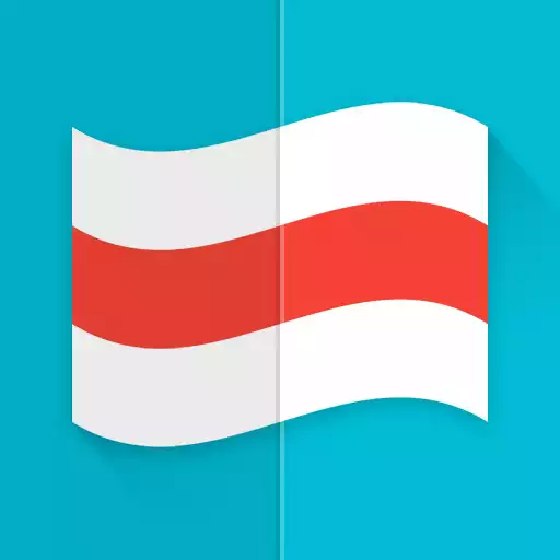 Play flags APK