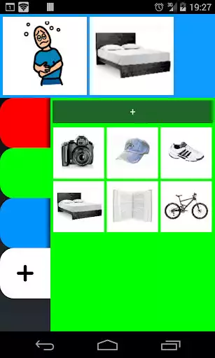 Play FlashCard