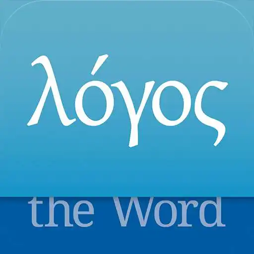 Free play online Flashcards for Greek & Hebrew  APK