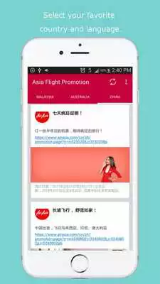 Play Flight Promotion for AirAsia