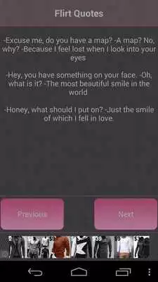 Play Flirt  Compliment Quotes