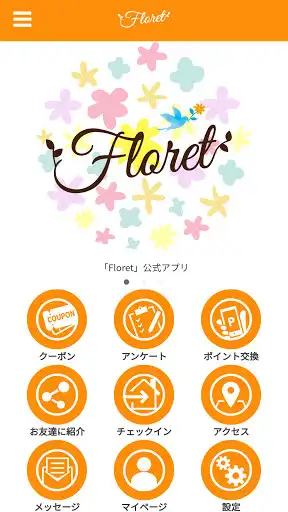 Play Floret  and enjoy Floret with UptoPlay