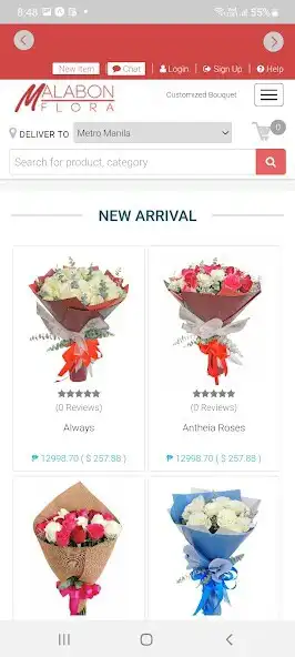 Play Flower Delivery Malabon  city as an online game Flower Delivery Malabon  city with UptoPlay