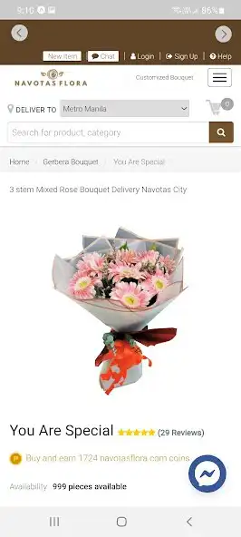 Play Flower Delivery Navotas  city  and enjoy Flower Delivery Navotas  city with UptoPlay