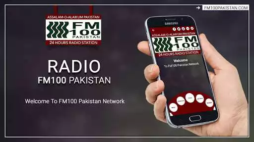 Play FM100 Pakistan  and enjoy FM100 Pakistan with UptoPlay