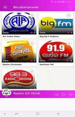 Play FM Radio - All India Radio - Live Radio