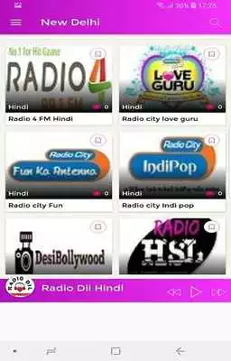 Play FM Radio - All India Radio - Live Radio