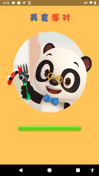 Play FoodParty  and enjoy FoodParty with UptoPlay