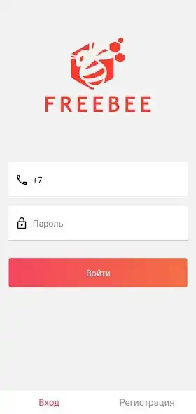 Play FreeBee 2.0 as an online game FreeBee 2.0 with UptoPlay