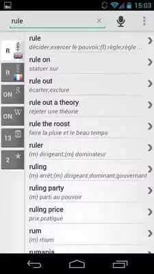 Play Free Dict French English