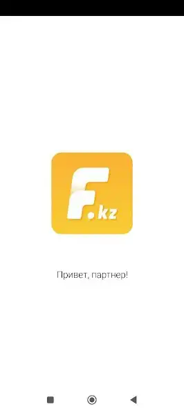 Play Freedom KZ  and enjoy Freedom KZ with UptoPlay