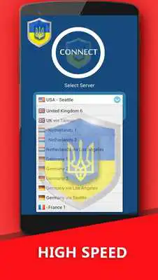 Play Free VPN Ukraine