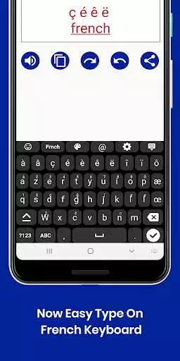 Play French Keyboard 2020 : Infra Keyboard as an online game French Keyboard 2020 : Infra Keyboard with UptoPlay
