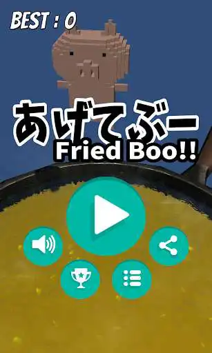 Play Fried Boo!!