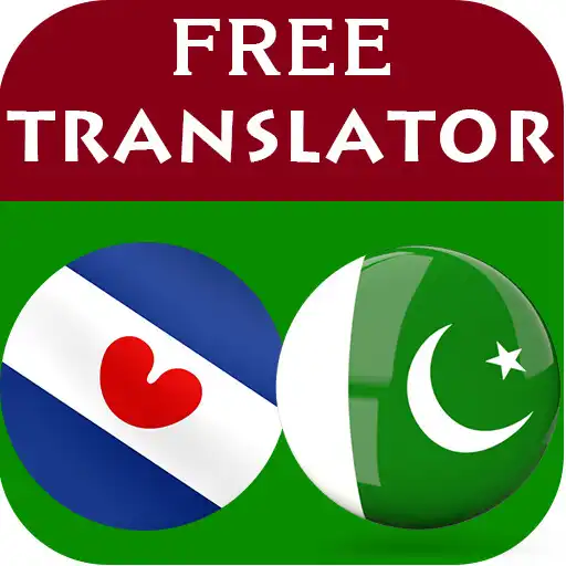 Play Frisian Urdu Translator APK