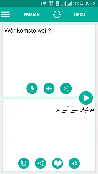 Play Frisian Urdu Translator  and enjoy Frisian Urdu Translator with UptoPlay