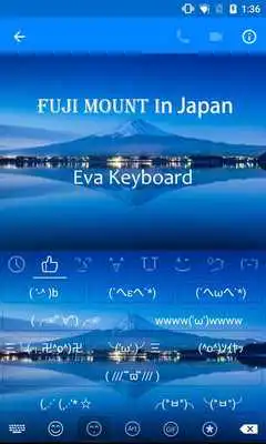 Play Fuji Mountain In Japan Keyboad