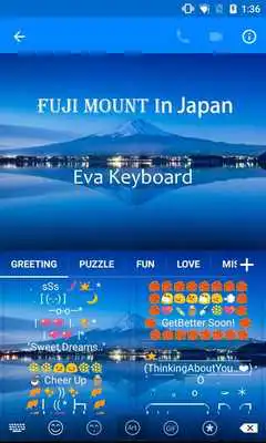 Play Fuji Mountain In Japan Keyboad