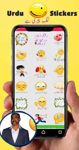 Play Funny Urdu Stickers for WhatsApp - Urdu Stickers  and enjoy Funny Urdu Stickers for WhatsApp - Urdu Stickers with UptoPlay