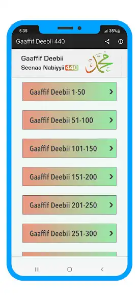 Play Gaaffif Deebii 440 Seenaa Nabi  and enjoy Gaaffif Deebii 440 Seenaa Nabi with UptoPlay