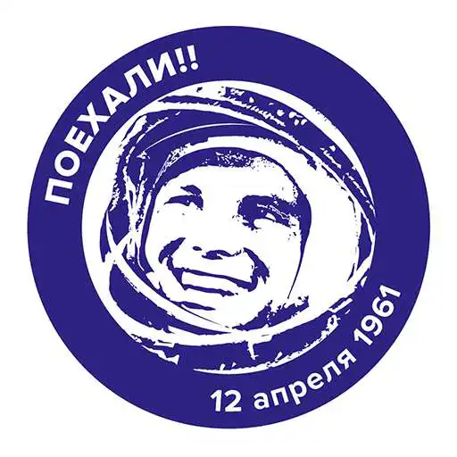 Play Gagarin APK