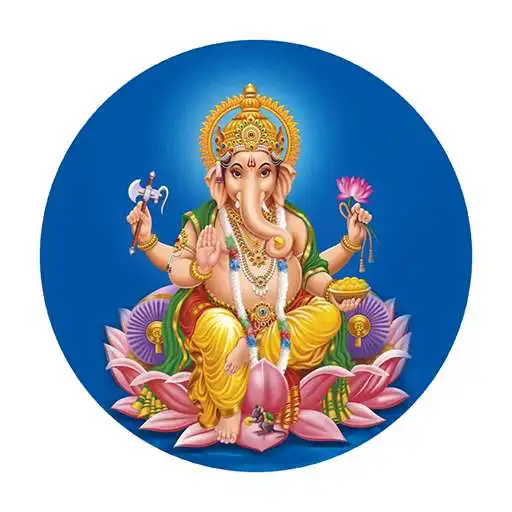 Free play online Ganesha Stotram With Audio APK